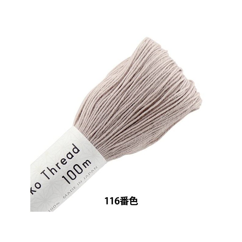 Olympus Thread SashikoThread 100m Solid Color Col.116