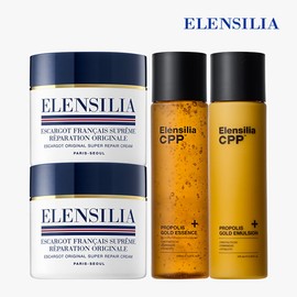 Elensilia [Elensilia] 2 Super Snail Creams + CPP Propolis Gold Basics (Essence + Emulsion) / [엘렌실라] 슈퍼달팽이크림2개+CPP 프로폴리스 골드 기초(에센스+에멀전)