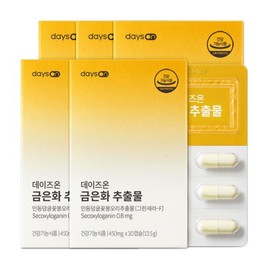 [Days On] Honeysuckle Extract Green Cera 5 Months / [데이즈온] 금은화 추출물 그린세라 5개월
