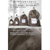 [very Marble] Drawstring Bag, Nylon, Waterproof Bag, "Keep Your Travel