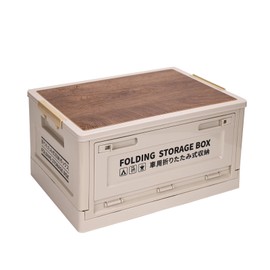 Uyorm 25 Quart Foldable Plastic Storage Bin with Imitation Wooden Lid Foldable and Stackable Storage Box Organizer for Outdoor Camping Home and Office