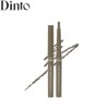 DINTO Prelude Dinto Dante Sharpenable Brow Pencil 0.8g, Shade:42 Pantera
