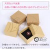 Lubonarie Wrapping Box, Gift Box, Accessory Box, Ribbon Tie, Accessory