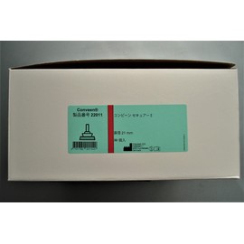 Coroplast Sheath Ureator Combination Secure E 2.6 inches (65 mm) 22011