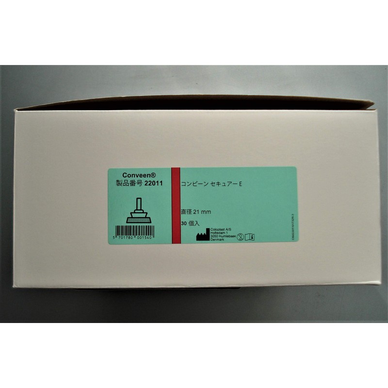 Coroplast Sheath Ureator Combination Secure E 2.6 inches (65 mm)