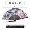 Formemory Men's Women's Folding Folding Bamboo Fan, Japanese Style, Summer,