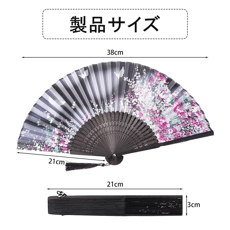 Formemory Men's Women's Folding Folding Bamboo Fan, Japanese Style, Summer,
