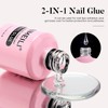 AIMEILI Hema Free 2 in 1 Nail Glue and Base