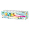 Pack 2 - Ub Baby - Protege La Piel De
