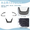 MEKOMEKO Toyota New Model VOXY/Noah 90 Series Specific Steering Panel