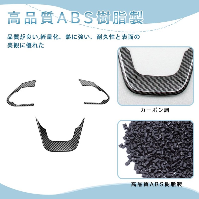 MEKOMEKO Toyota New Model VOXY/Noah 90 Series Specific Steering Panel