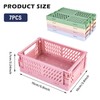 Vegena 7 Pieces Folding Box Small - Folding Basket Plastic