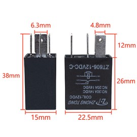 ESUPPORT Car Heavy Duty Relay Switch 12V 30A SPDT 5Pin Waterproof Electrical Automotive Pack of 5