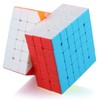 Maomaoyu Speed Magic Cube Stickerless 6x6 6x6x6 Smooth Magic Cube