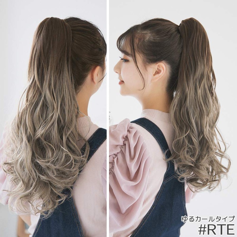 BrightLala f104-RTN Ponytail Wig, Long, Natural Clip, Gradient Ponytail Wig
