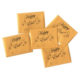 Zaffron Eid Holiday Golden Mini Gift Envelopes for Gift Cards (2.7 x 3.7 inches, 10 pack)