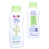 HiPP Babysanft Milk Lotion Pack of 2 x 350 ml