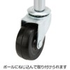 Luminous Metal Rack, Pole Diameter 0.7 inch (19 mm) Suspension