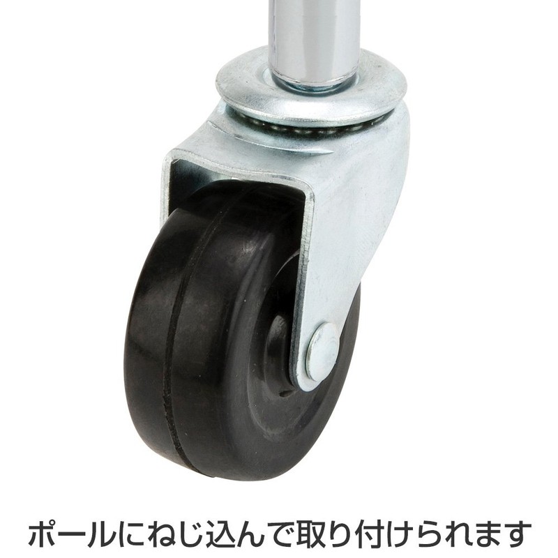 Luminous Metal Rack, Pole Diameter 0.7 inch (19 mm) Suspension