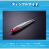 Yamalia Legato F190 #005 Transparent Urume