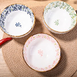 BOSILI Japanese Rice Bowls Set of 4, Ceramic Soup Sanck Bowls Set Sushi Sauce Bowls (rsfg)