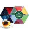 SereniTea Tea Collection Gift Set - Tea selection consists of