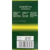 Azteca Tabletas Hierba del sapo 2 Pack 300 Tabletas 100%