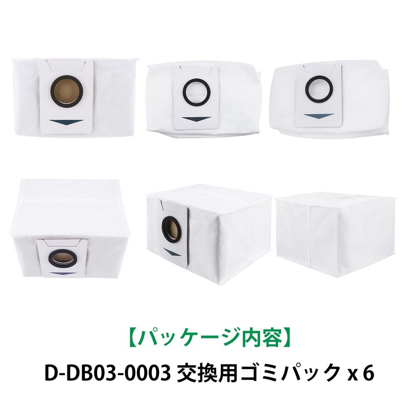 BBT DEEBOT X1 OMNI Paper Pack T20 OMNI Replacement Paper