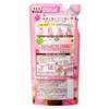 Flare fragrance floral & Sweet Refill