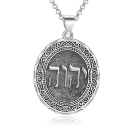LES OSEWA Yahweh Necklace Hebrew Bible Names of God Necklaces 925 Sterling Silver Tetragrammaton Necklace Jehovah YHVH YHWH Pendant Jewish Religious Jewelry Israel Lord Amulet Gift