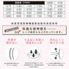 チュチュ CHOUCHOU 1day 04 フレッシュライム 10枚入 (PWR) -2.00