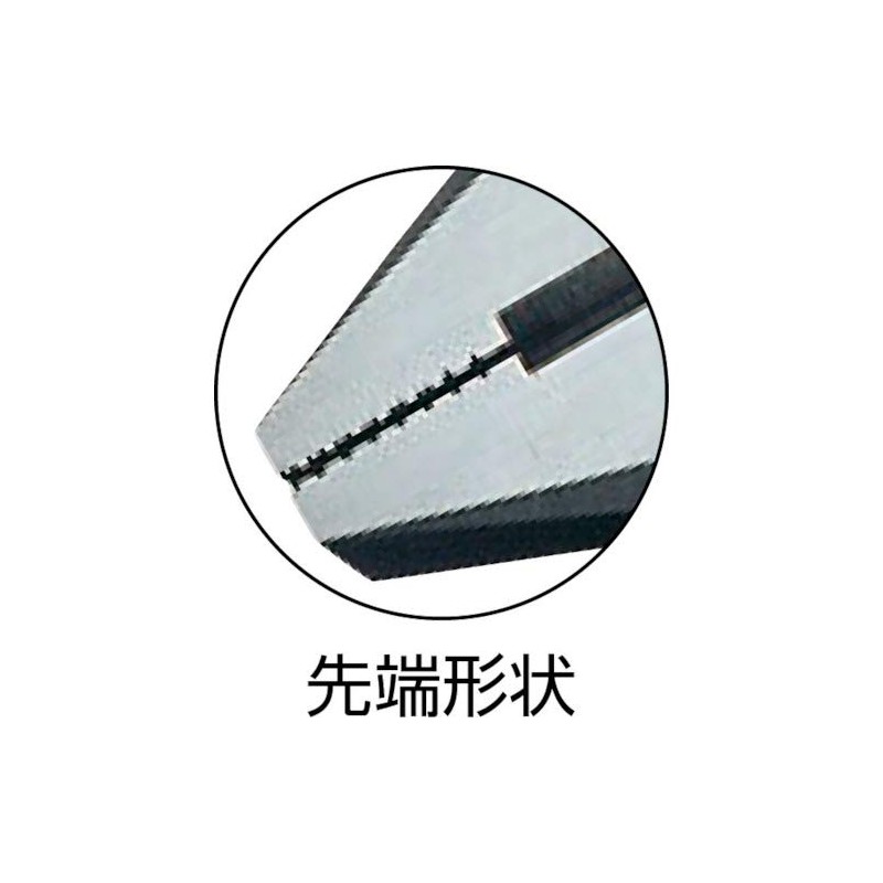 Maruto Hasegawa pliers (for electric) 200 mm PH-108
