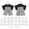 [Aenak] Miscellaneous Goods Ism Hakama Romper Boys First Eating First