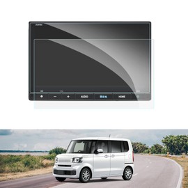 BIBIBO 2 Pack New Honda N-BOX JF5/6 Special Film Protective Film for Navigation 8 Inch VXM-245ZFEi Navigation Film N-BOX JF5 Accessories Nano Film Car Navigation LCD Protective Film High Sensitivity