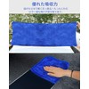 AutoGo Car Wash Towel, Large Microfiber Cloth, (Carwash Artisan's Care,