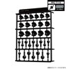 Hobby Base PPC-T113 Premium Parts Collection, Joint Craft, Ball Joint,