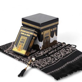 FURKAN Islamic Prayer Mat & Prayer Beads & Quran 13 x 17 cm, Kaaba Drawer Gift Box