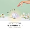 JP Number Lip Storage, Makeup Box, Lip Stand, Cosmetics Storage,