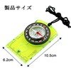 Compass, Base Plate, Compass Point, Luminous Compass, Magnifier Included, Mountaineering,