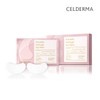 Celderma NineTox Hydrogel Eye Patch (Pack of 4) / 셀더마 나인톡스 하이드로겔 아이패치 (4매입)