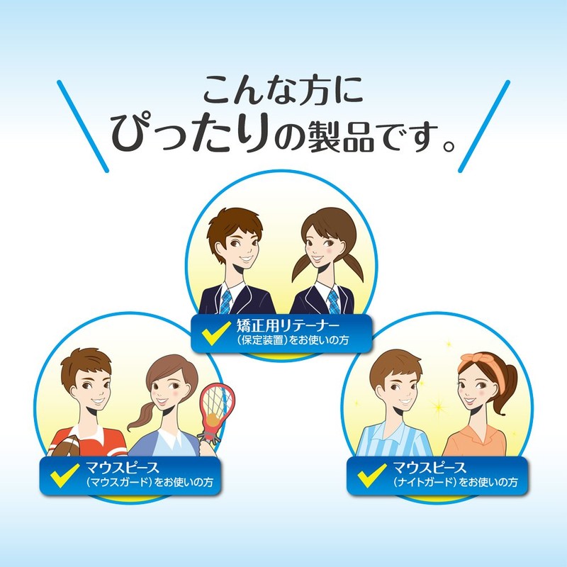 Polident Orthodontic Retainer/Mouthpiece Cleaner, 48 Tablets