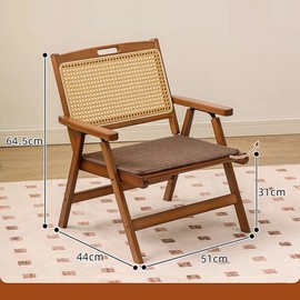 Cairsayo Rattan Folding Chair, with Cushion, Modern Mid Century Leisure Chairs Set of 1, Comfy Outdoor Bamboo Chairs for Bedroom Living Room Reading Room