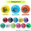 BANDAI HYPER YOYO ACCEL Hyper Yoyo Axle Axle Origin -