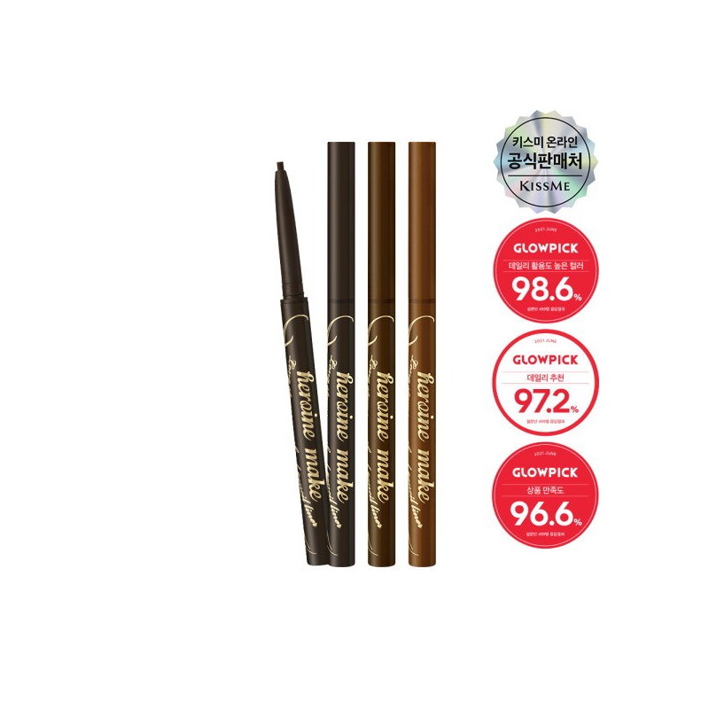 Kiss Me Heroine Make Long Stay Smooth Gel Pencil Liner,