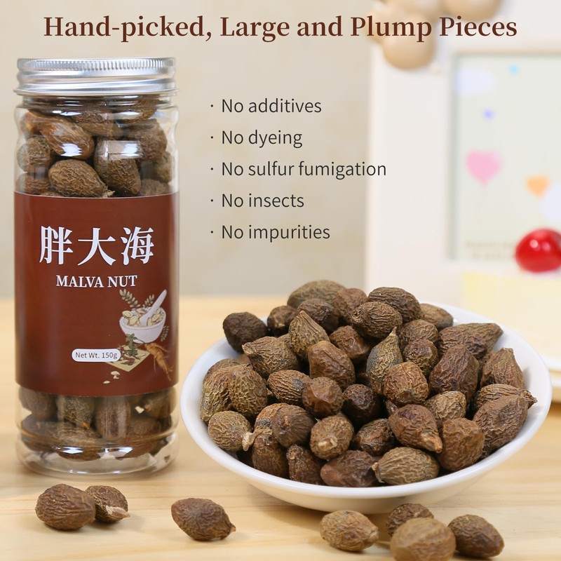 Wanhua Hall Niranjan Phal Malva Nut Sterculia Lychnophora Dried Pangdahai