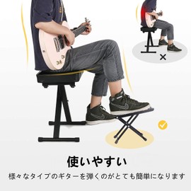 Guitar Footrest Guitar Pedal Folding Design 4 Levels Height Adjustable Non-Slip Guitar Bass Banjo Mandolin Musical Instrument Supplies by Alomejor