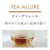 Harukodo/CARALL Unisex Truster Tea Allure, Product Number: 3524
