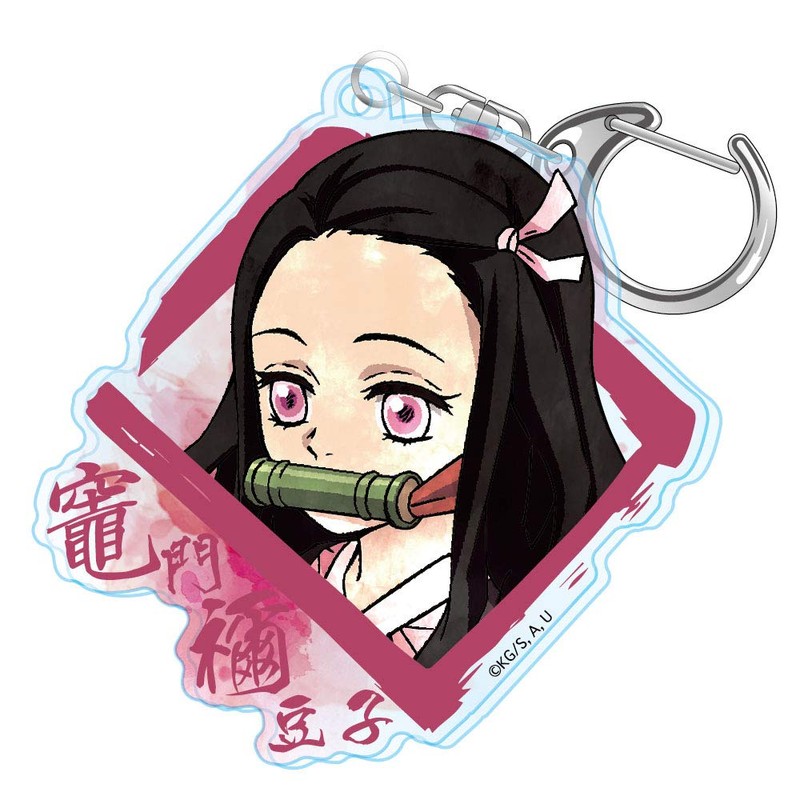 Devil Blade Zenichi Gatsuma Wet Color Series Acrylic Key Chain