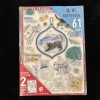 2/ CREATIVE STAMPING ONLY ISSUE 114 Dog Cat Christmas 2022