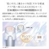 【Domestic Genuine Product】Facial Machine EMS Beauty Device RF Facial Machine